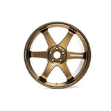 VOLK RACING TE37 ULTRA M-SPEC WHEEL SET W/ CENTER CAPS FOR R35 NISSAN GT-R