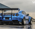 LIBERTY WALK LB-WORKS TYPE-II REAR DIFFUSER FOR R35 NISSAN GT-R