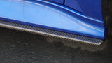 PLM 2022+ Subaru WRX VB Carbon Fiber Side Skirts