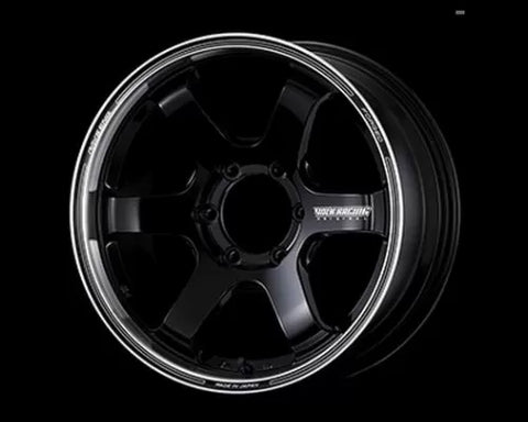 Volk Racing TE37SB Tourer Wheel 17x6.5 6x139.7 48mm Black/Rim DC