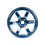 VOLK RACING TE37 ULTRA M-SPEC WHEEL SET W/ CENTER CAPS FOR R35 NISSAN GT-R