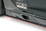 VARIS KAMIKAZE-R CIRCUIT VERSION SIDE SKIRT＋BRAKE DUCT SET FOR 2009-19 NISSAN GT-R [R35]