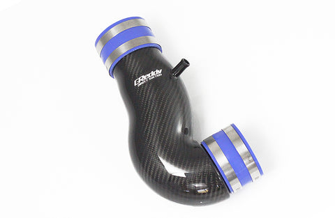 GReddy Intake Suction Tube Carbon Fiber for BRZ/86 2017+