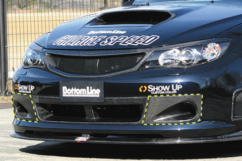 CS979BDC - CHARGE SPEED 2008-2010 SUBARU WRX STI GR-B HATCHBACK CARBON BRAKE DUCTS