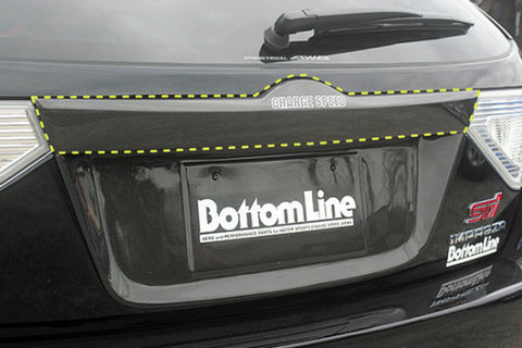 CS979LPUGC - CHARGE SPEED 2008-2014 SUBARU IMPREZA/ WRX 5DR. GR-B HATCHBACK CARBON LICENSE PLATE UPPER GARNISH FOR OEM HATCH
