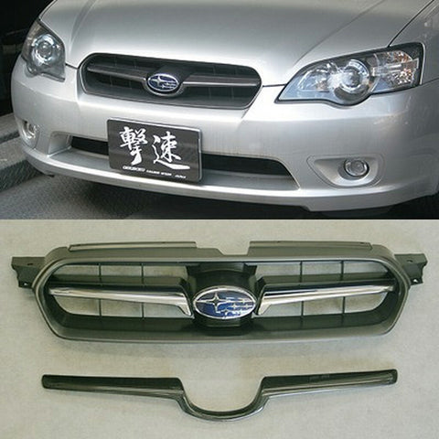 CS983GRFC - CHARGE SPEED 2005-2007 SUBARU LEGACY SEDAN WAGON BL/BP GRILL FINISHER CARBON