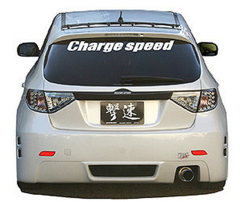 CS979RB1N - CHARGE SPEED 2008-2011 SUBARU IMPREZA GH 5-DOORS HATCHBACK TYPE-1 REAR BUMPER