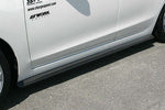 CS9731SSC1 - CHARGE SPEED 2012-2015 SUBARU IMPREZA 4DR SEDAN GJ/ 5DR HATCHBACK GP BOTTOM LINE CARBON SIDE SKIRTS NO OEM SIDE SKIRTS