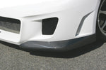 CS979FB2C - CHARGE SPEED 2008-2014 SUBARU WRX STI HATCHBACK/ GV SEDAN FRONT BOTTOM COWL FOR CHARGE SPEED TYPE-2 FRONT BUMPER CARBON