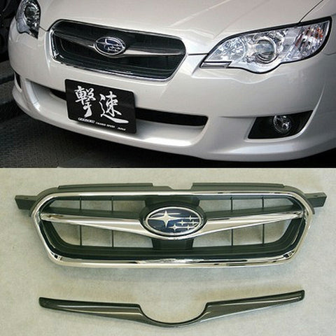 CS984GRFC - CHARGE SPEED 2008-2009 SUBARU LEGACY SEDAN WAGON BL/BP GRILL FINISHER CARBON