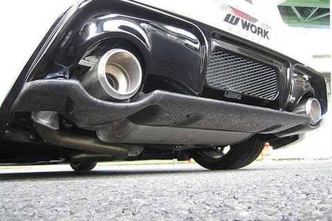 CS990RDC - CHARGE SPEED SUBARU BRZ/ SCION FRS ALL MODELS CARBON REAR DIFFUSER FOR OEM REAR BUMPER