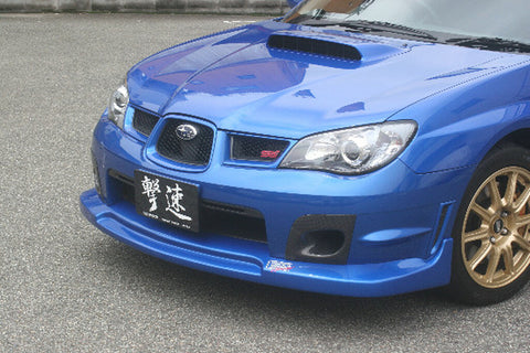 CS975FLS - CHARGE SPEED 2006-2007 SUBARU WRX GD-F HAWKEYE FRP S-TYPE FRONT SPOILER