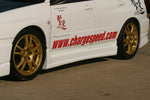 CS978SS - CHARGE SPEED 2002-2007 SUBARU IMPREZA GD-A/ F TYPE-1 SIDE SKIRTS