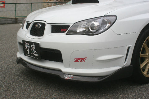 CS975FL2C - CHARGE SPEED 2006-2007 SUBARU WRX GD-F BOTTOM LINES FRONT LIP TYPE-2 FOR STI CARBON