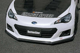 CS990FL2C - CHARGE SPEED 2013-2016 SUBARU BR-Z ZC-6 ZENKI MODEL BOTTOM LINES TYPE 2 CARBON FRONT LIP