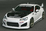 CS990SS - CHARGE SPEED 2013-2020 SUBARU BR-Z ZC-6/ 2017-2020 TOYOTA 86 ZN-6 TYPE 1 SIDE SKIRTS