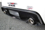 CS990RDC - CHARGE SPEED SUBARU BRZ/ SCION FRS ALL MODELS CARBON REAR DIFFUSER FOR OEM REAR BUMPER