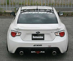 CS990RCC - CHARGE SPEED 2013-2020 SUBARU BR-Z ZC-6/ 2013-2016 SCION FR-S MODEL BOTTOM LINES CARBON REAR CAPS