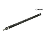 Carbon Driveshaft - FRS/BRZ/GT86