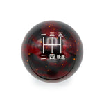 RED COSMIC SPACE - 5 SPEED JAPANESE ENGRAVING - NISSAN FITMENT