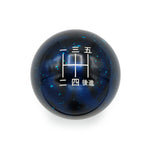 BLUE COSMIC SPACE - 5 SPEED JAPANESE ENGRAVING - MAZDA FITMENT