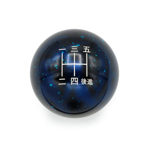 BLUE COSMIC SPACE - 5 SPEED JAPANESE ENGRAVING - MAZDA FITMENT