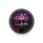 PURPLE COSMIC SPACE - 5 SPEED JAPANESE ENGRAVING - MAZDA FITMENT