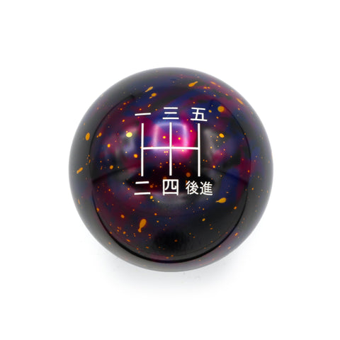 PURPLE COSMIC SPACE - 5 SPEED JAPANESE ENGRAVING - MAZDA FITMENT