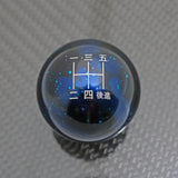 BLUE COSMIC SPACE - 5 SPEED JAPANESE ENGRAVING - MAZDA FITMENT