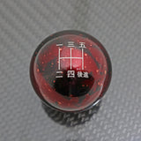 RED COSMIC SPACE - 5 SPEED JAPANESE ENGRAVING - NISSAN FITMENT