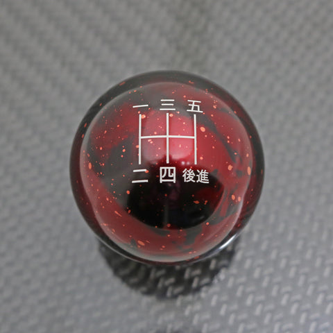 RED COSMIC SPACE - 5 SPEED JAPANESE ENGRAVING - NISSAN FITMENT