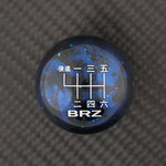 BLUE COSMIC SPACE - 6 SPEED BRZ JAPANESE
