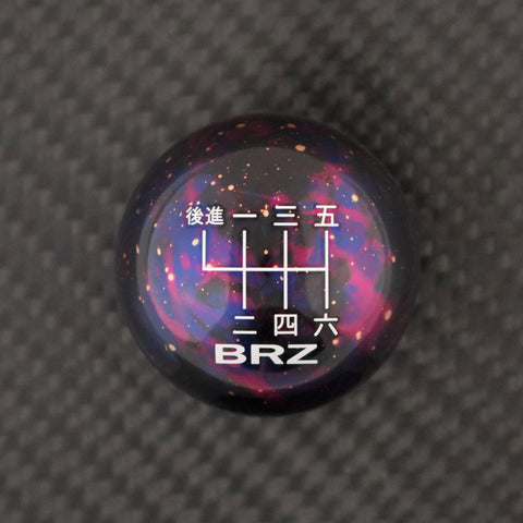 PURPLE COSMIC SPACE - 6 SPEED BRZ JAPANESE