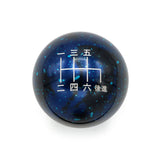 BLUE COSMIC SPACE - 6 SPEED JAPANESE ENGRAVING (REVERSE RIGHT-DOWN) - MAZDA FITMENT