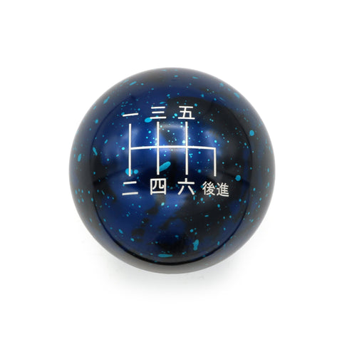 BLUE COSMIC SPACE - 6 SPEED JAPANESE ENGRAVING (REVERSE RIGHT-DOWN) - MAZDA FITMENT