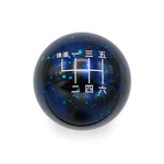 BLUE COSMIC SPACE - 6 SPEED JAPANESE ENGRAVING - CRUZE FITMENT