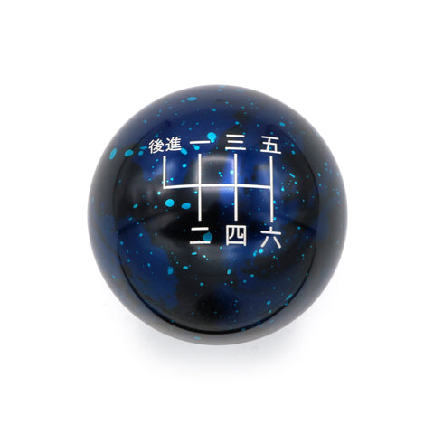 BLUE COSMIC SPACE - 6 SPEED JAPANESE ENGRAVING - CRUZE FITMENT