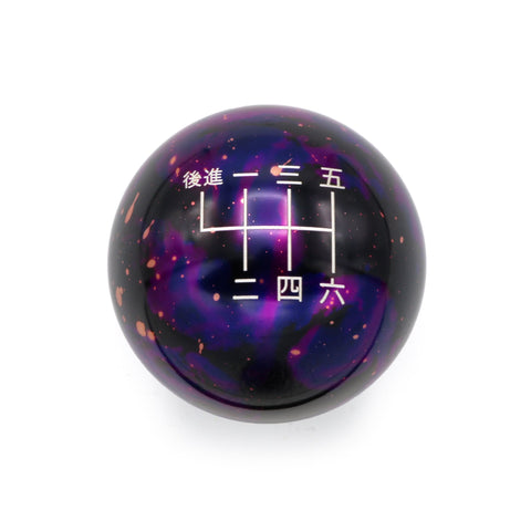 PURPLE COSMIC SPACE - 6 SPEED JAPANESE ENGRAVING - CRUZE FITMENT