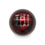RED COSMIC SPACE - 6 SPEED JAPANESE ENGRAVING (REVERSE LEFT-UP)  - MAZDA FITMENT