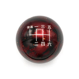 RED COSMIC SPACE - 6 SPEED JAPANESE ENGRAVING (REVERSE LEFT-UP)  - MAZDA FITMENT