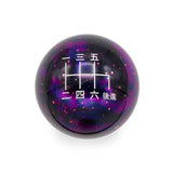 PURPLE COSMIC SPACE - 6 SPEED JAPANESE ENGRAVING (REVERSE RIGHT-DOWN) - MAZDA FITMENT