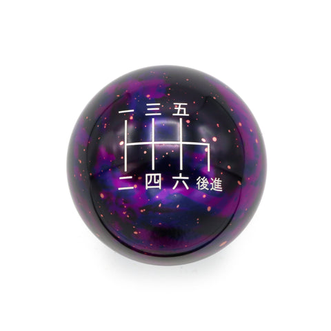 PURPLE COSMIC SPACE - 6 SPEED JAPANESE ENGRAVING (REVERSE RIGHT-DOWN) - MAZDA FITMENT
