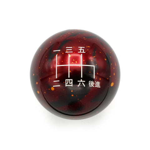 RED COSMIC SPACE - 6 SPEED JAPANESE ENGRAVING (REVERSE RIGHT-DOWN) - MAZDA FITMENT