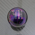 PURPLE COSMIC SPACE - 6 SPEED JAPANESE ENGRAVING - CRUZE FITMENT
