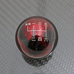 RED COSMIC SPACE - 6 SPEED JAPANESE ENGRAVING - CRUZE FITMENT