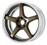 Emotion T5R 2P 18"