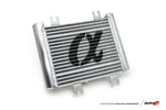 AMS PERFORMANCE R35 GT-R OIL COOLER UPGRADE