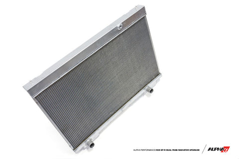 AMS PERFORMANCE R35 GT-R DUAL PASS RADIATOR UPGRADE