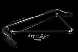 48-51″ UNIVERSAL HARNESS BAR