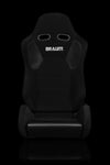 ADVAN SERIES SPORT RECLINABLE SEATS